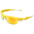 Oakley Fahrradbrille Fast Jacket lemon polarisiert Bild 1