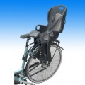 Megaprom Fahrrad Kindersitz hinten Bild 1