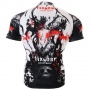 Fixgear Herren Bicycle Radtrikot Top schwarz Bild 1