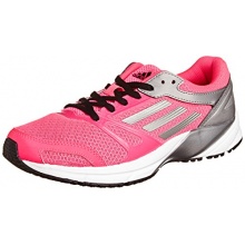 adidas Lite Arrow 2.0 Unisex Laufschuhe Pink Bild 1