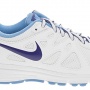 Nike Revolution Running Laufschuhe Bild 1