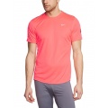 Nike Herren Laufshirt kurzarm Punch Grau Silber  Bild 1