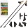 Powrx Norder Walking Stcke Carbon 105-130 cm  Bild 4