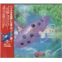 The Legend Of Zelda Ocarina Of Time Bild 1