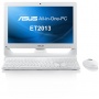 Asus PC 20 Zoll 2,9GHz 4GB RAM 500GB HDD DOS wei Bild 1