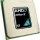 Memory PC Office PC 2x 1.8 GHz 4 GB RAM 500 GB Sata3 Bild 3