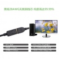 Ugreen Displayport Kabel auf Video Audio Kabel 2m Bild 1