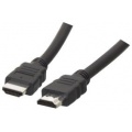 Bulk HDMI Kabel 1,5m Bild 1