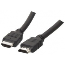 Bulk HDMI Kabel 1,5 m Bild 1