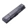 TradeMarket 4.400mAh Notebook Li-ion Akku  Bild 3