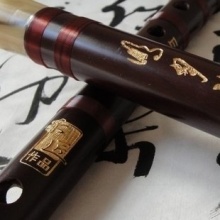 Exquisit Rosenholz Flte Chinesischen Dizi Instrument Professionell Niveau Bild 1