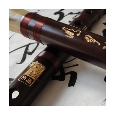 Exquisit Rosenholz Flte Chinesischen Dizi Instrument Professionell Niveau Bild 1