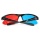 2er SET 3D Brillen in Halbrahmenoptik Marke Ganzoo Bild 3
