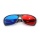 2x 3D Brille Marke Ganzoo Bild 1