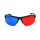 3D Brille rot/cyan 3D-Anaglyphenbrille Marke PRECORN Bild 1