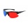 3D Brille rot/cyan 3D-Anaglyphenbrille Marke PRECORN Bild 2