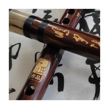 Highest Grade Chinese Instrument Laos Acid Wood Flute Bild 1