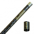 Hoch Qualtitt Schwarz Sandelholz Flte Chinesische Shakuhachi Bild 1