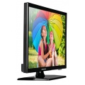 MEDION LIFE P12295 MD 21396 47cm DVD Player schwarz Bild 1