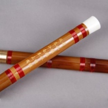 Qualitts Bitter Bambus Flte Shakuhachi Bild 1