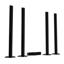 Blaupunkt LS 275e 5.1 Heimkino System 200W schwarz Bild 1