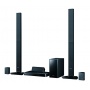 Samsung HT-J4530 5.1 3D Blu-ray Heimkinosystem 500W Bild 1