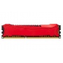 HyperX Savage HX316C9SR/8 Arbeitsspeicher 8GB  Bild 1