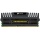 Corsair Vengeance Schwarz 8GB 2x4GB DDR3 1600 MHz  Bild 2