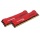 HyperX Savage HX318C9SRK2 16 Arbeitsspeicher 16GB  Bild 5