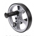 HiHiLL ABR-01 Ab Roller Bauchtrainer Bild 1