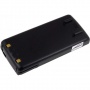 Akku fr Alinco DJ-596 Bild 1