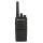Motorola XT420 PMR Funkgert Bild 3