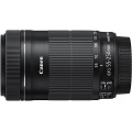 Canon EF-S 55-250mm 1 4 5 6 IS STM Tele-Zoomobjektiv Bild 1