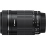 Canon EF-S 55-250mm 1 4 5 6 IS STM Tele-Zoomobjektiv Bild 1
