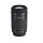 Canon EF-S 55-250mm 1 4 5 6 IS STM Tele-Zoomobjektiv Bild 3
