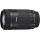 Canon EF-S 55-250mm 1 4 5 6 IS STM Tele-Zoomobjektiv Bild 5