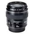 Canon EF 85mm 1 8 USM Objektiv Bild 1