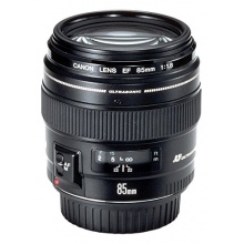 Canon EF 85mm 1 8 USM Objektiv Bild 1