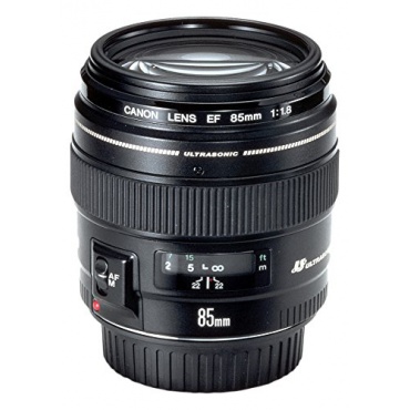Canon EF 85mm 1 8 USM Objektiv Bild 1