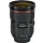 Canon EF 24-70 mm f 2 8L II USM Standard-Zoom Objektiv Bild 1