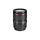Canon EF24-105 mm 1 4LISII USM Objektiv Bild 3