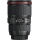 Canon 16-35 mm 1 4 L IS USM EF Objektiv Bild 2