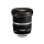 Canon EF-S 10-22mm 1 3 5-4 5 USM Objektiv Bild 3