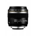 Canon EF-S 60mm 1 2 8 Makro USM Objektiv Bild 1
