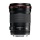 Canon EF 135mm 2 0 L USM Objektiv Bild 1