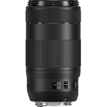 Canon EF70-300mm1 4-5 6ISII USM Objektiv Bild 1