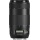 Canon EF70-300mm1 4-5 6ISII USM Objektiv Bild 4