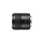 Panasonic H-HS030E Makro 30 mm F2 8 ASPH Objektiv Bild 2