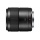 Panasonic H-HS030E Makro 30 mm F2 8 ASPH Objektiv Bild 3