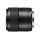 Panasonic H-HS030E Makro 30 mm F2 8 ASPH Objektiv Bild 4